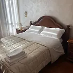 Gens Romana * 로마